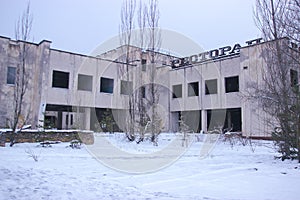 Ghost Pripyat Chernobyl Exclusion Zone at Winter