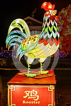 Giant Chinese lanterns at night