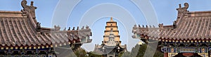 Giant Wild Goose Pagoda, Xian (Sian, Xi'an), Shaanxi province, China