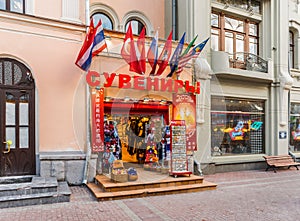 A gift shop on the Old Arbat.