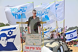 Gilad Shalit 5 Years Abduction