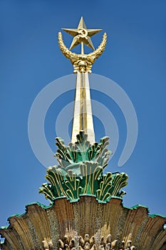 Gilded Spire Topped with Five-edge Star of Ukraine Pavilion at V