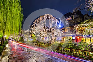 Gion District, Kyoto