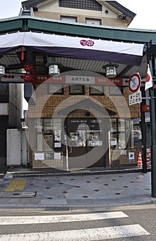 Kyoto, 13th may: Gion Koban Building from Shopping street Shinjo Dori in Gion or Geisha district from Kyoto City in Japan