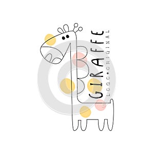 Giraffe logo origina, animal badge easy editable for Your design hand drawn vector Illustration photo