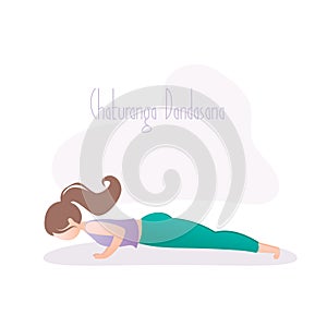 Girl doing yoga pose, Low Plank pose or Chaturanga Dandasana asana