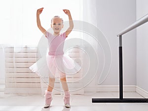 Girl is studying ballet
