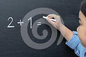 The girl who is thinking math problem