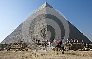 Giza