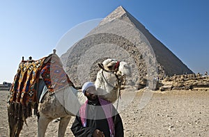 Giza