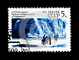 Glaciology research, Joint issue of USSR and Australia, Antarctic cooperation serie, circa 1990