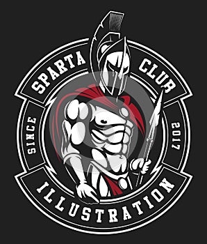 Gladiator emblem