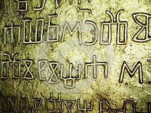Glagolitic writing, Hum Croatia.