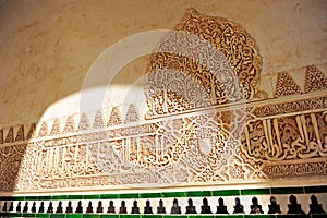 Glazed tiles, azulejos, plasterwork, Alhambra palace in Granada, Spain