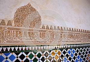 Glazed tiles, azulejos, plasterwork, Alhambra palace in Granada, Spain