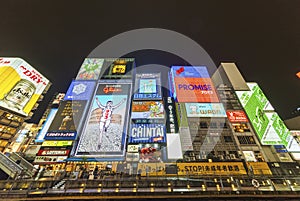 The Glico Man advertising billboard and other advertisemant in Dontonbori, Namba area, Osaka,