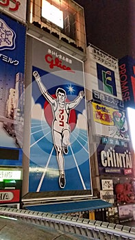 Glico man