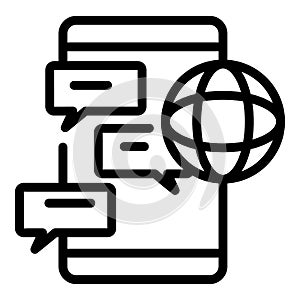 Global chat news icon outline vector. Studio media