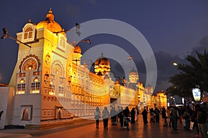 Global Village in Dubai, UAE