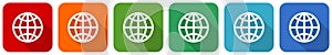 Globe, earth, world icon set, flat design vector illustration in 6 colors options for webdesign and mobile applications