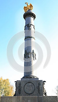 Glory Monument, Poltava