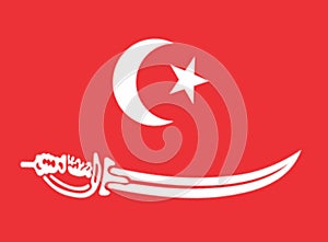 Glossy glass Flag of Ha`il state under the Al-Rasheed Dynasty 1834-1921
