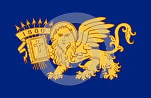 Glossy glass Flag of the Septinsular Republic 1800-1807