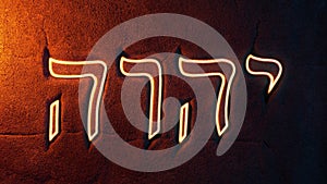 Glowing Ancient Jewish Symbols In Firelight