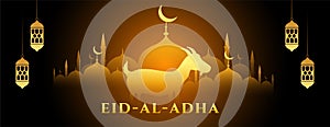 Glowing eid al adha bakrid banner