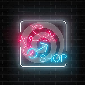 Glowing neon sex shop street sign on dark brick wall background. Adult store night banner. Sex toys for adults people.