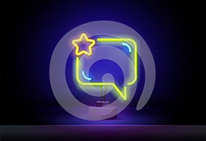 Glowing neon speech bubble sign. Electric light rectangle frame isolated on dark background with fog. Vector design