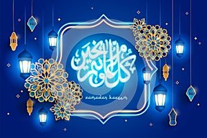 Glowing Ramadan Kareem islamic festival with paper graphic of geometric art.