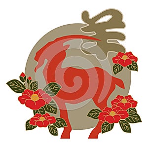 Goat - Chinese New Year Symbol
