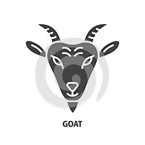 Goat flat glyph icon. Vector illustration