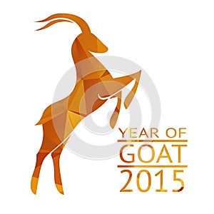 Goat New Year 2015 Sign