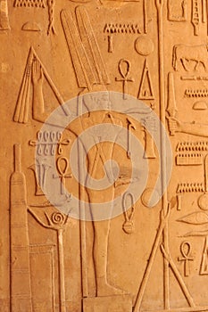 The god Amun