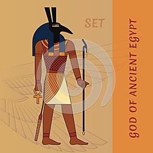 God of Ancient Egypt Seth.