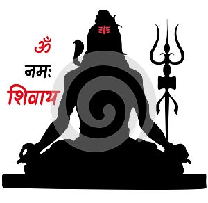 god shiva sitting pose design and text om namah shivay .