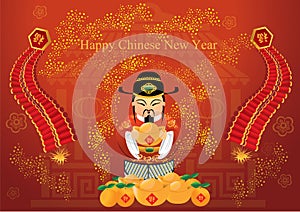 God of Wealth Chinese New Year Vector background