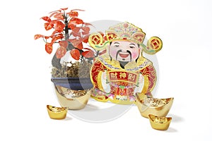 God of Wealth with Gold Ingots