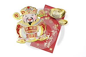 God of Wealth with Gold Ingots and Red Packet