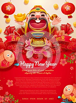 God of wealth new year design