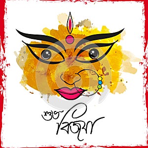 Goddess Durga for Dussehra and Navratri celebration.