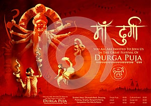 Goddess Durga in Happy Durga Puja Subh Navratri Indian religious header banner background