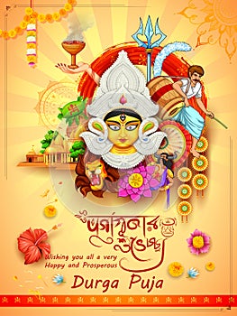 Goddess Durga in Happy Dussehra background with bengali text Durgapujor Shubhechha meaning Happy Durga Puja photo