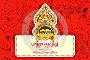 Goddess Durga in Happy Dussehra background with bengali text Sharod Shubhechha meaning Autumn greetings