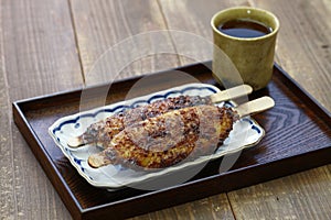 Gohei mochi, japanese rice snack with sweet miso sauce