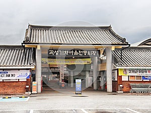 Gokseong Traditional Market, Gokseong, Jeollanamdo, South Korea