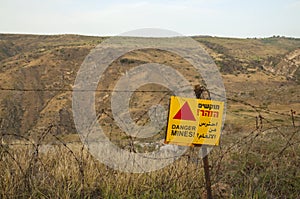 Golan Heights and Mines field