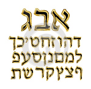 Gold alphabet Hebrew. The font of the golden letter. photo